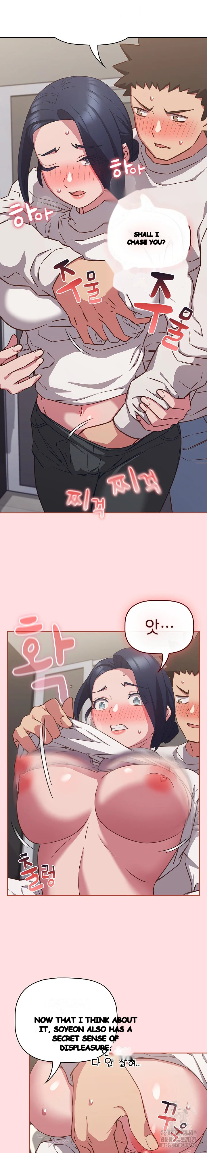 The Four Of Us Cant Live Together Chapter 35 - Page 12