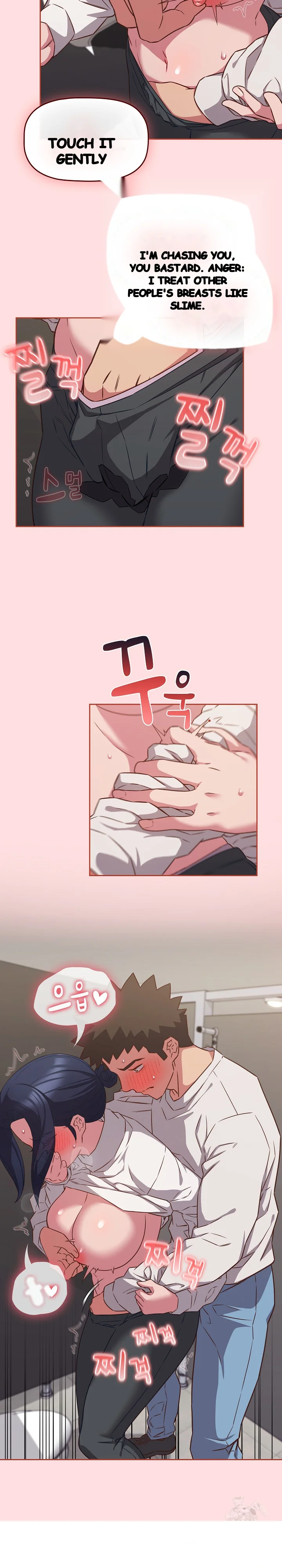 The Four Of Us Cant Live Together Chapter 35 - Page 13