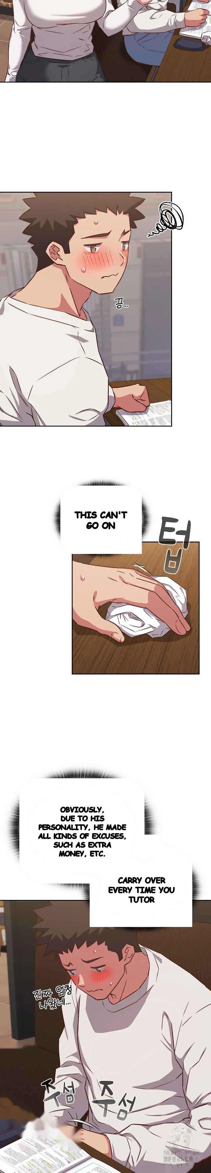 The Four Of Us Cant Live Together Chapter 35 - Page 4