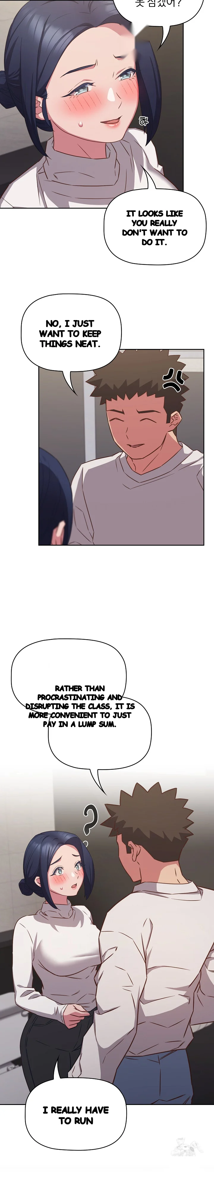 The Four Of Us Cant Live Together Chapter 35 - Page 9