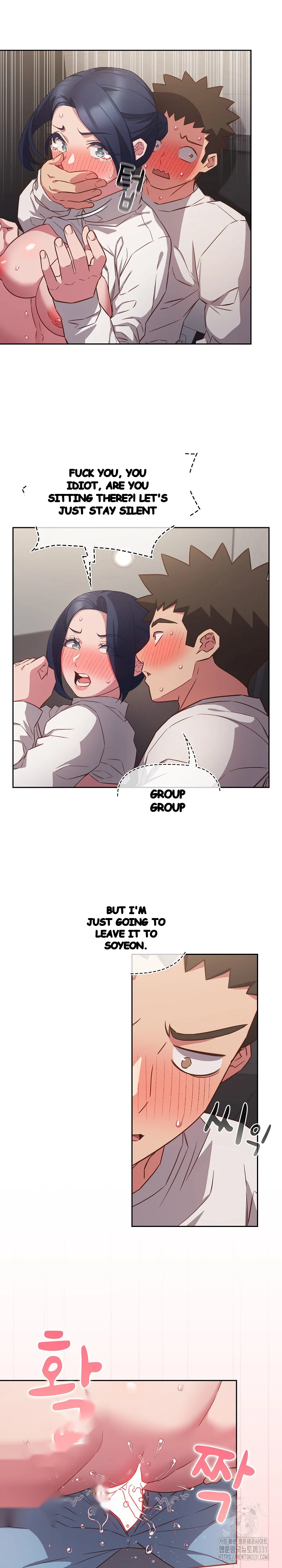The Four Of Us Cant Live Together Chapter 36 - Page 14