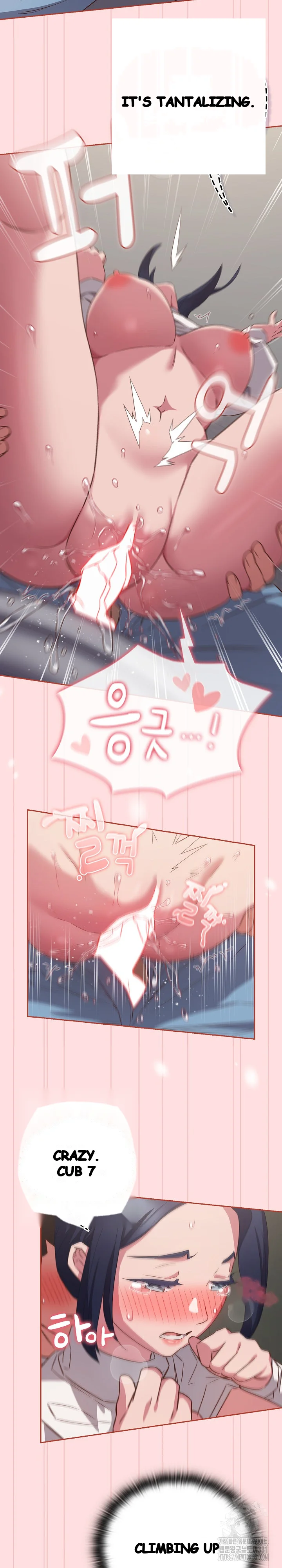 The Four Of Us Cant Live Together Chapter 36 - Page 15