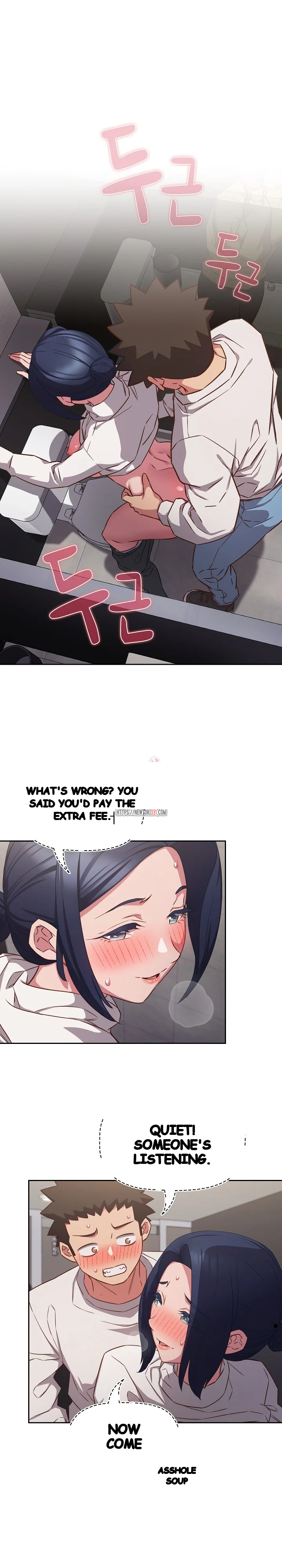 The Four Of Us Cant Live Together Chapter 36 - Page 2