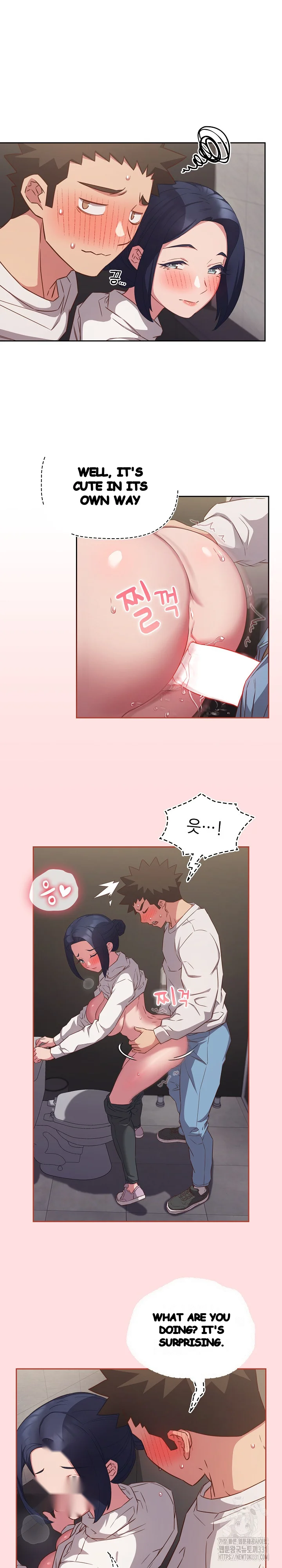 The Four Of Us Cant Live Together Chapter 36 - Page 5
