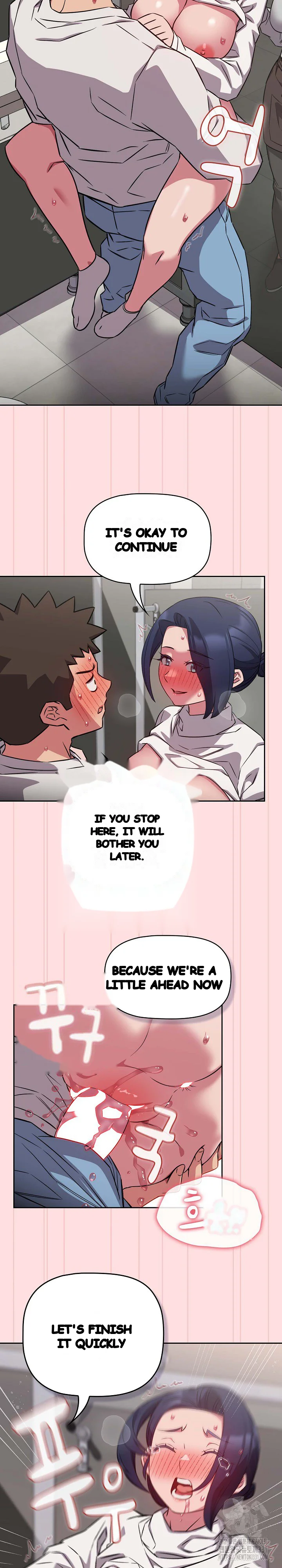 The Four Of Us Cant Live Together Chapter 37 - Page 13