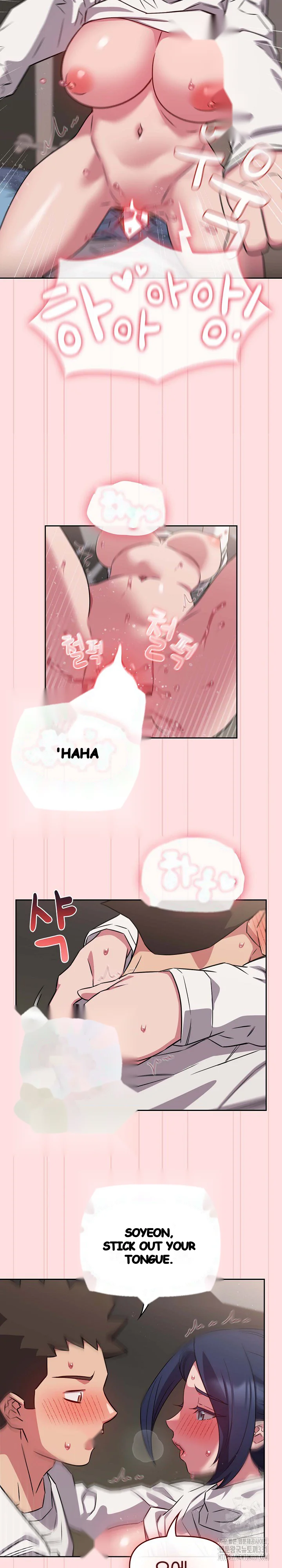 The Four Of Us Cant Live Together Chapter 37 - Page 14