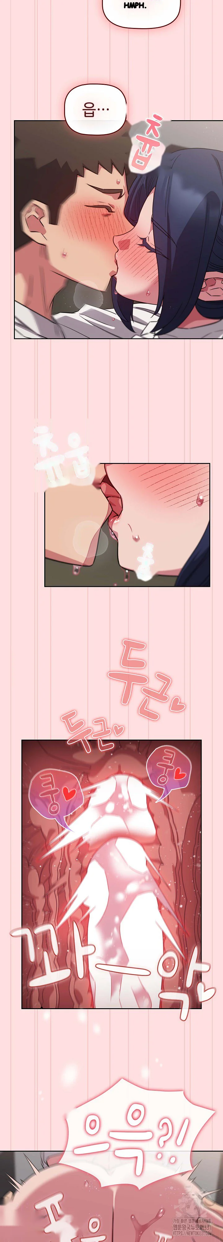 The Four Of Us Cant Live Together Chapter 37 - Page 15