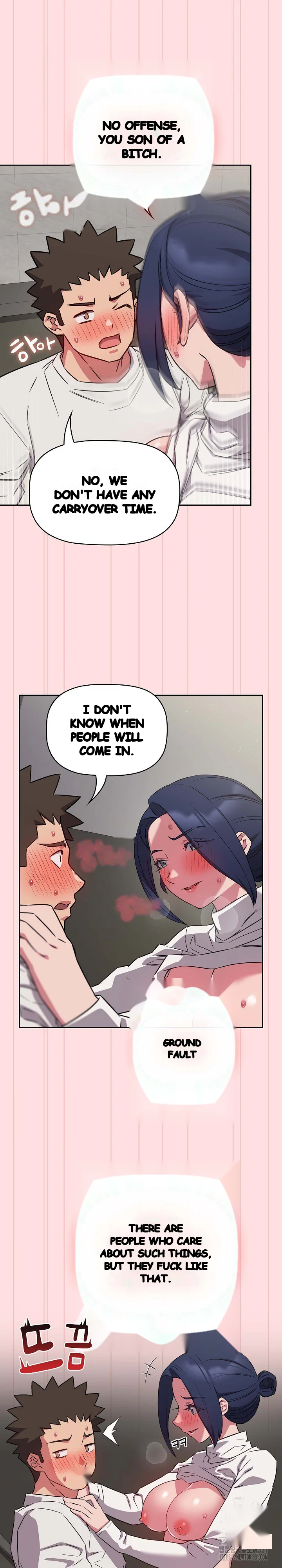 The Four Of Us Cant Live Together Chapter 37 - Page 3
