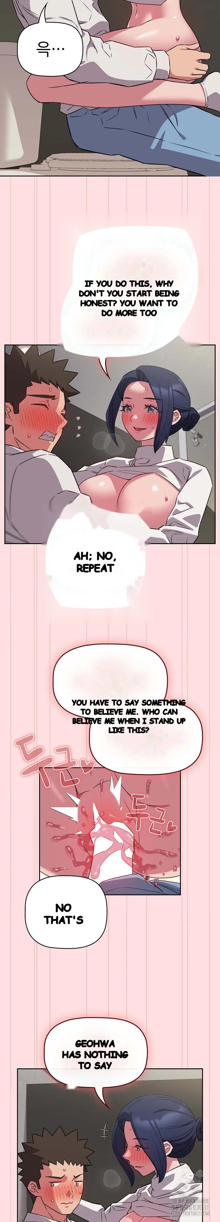 The Four Of Us Cant Live Together Chapter 37 - Page 4
