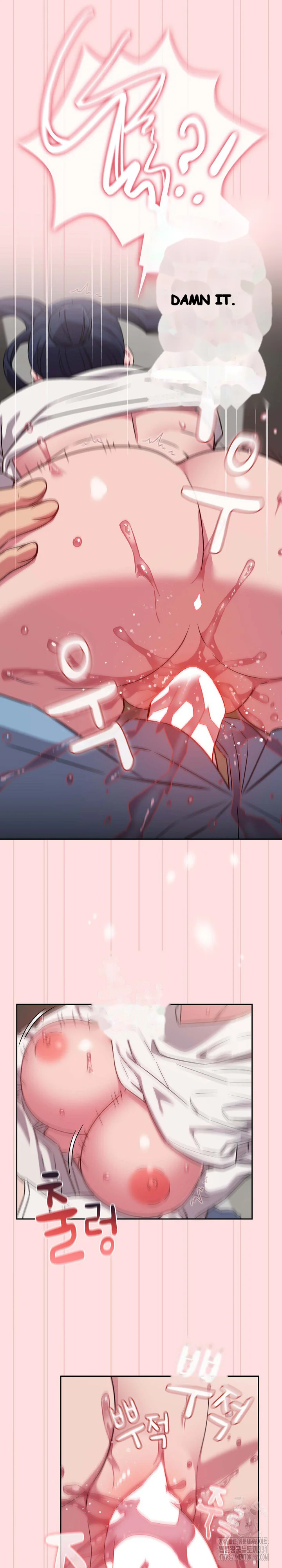 The Four Of Us Cant Live Together Chapter 37 - Page 6