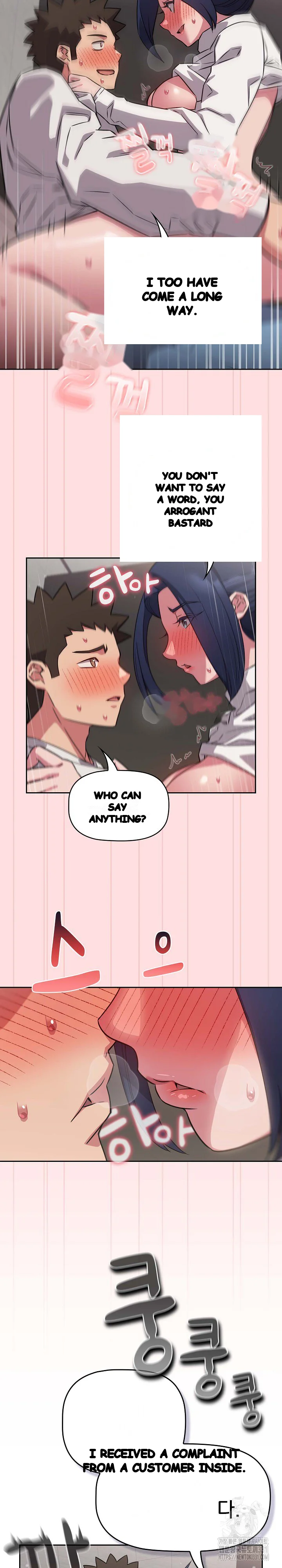 The Four Of Us Cant Live Together Chapter 37 - Page 9