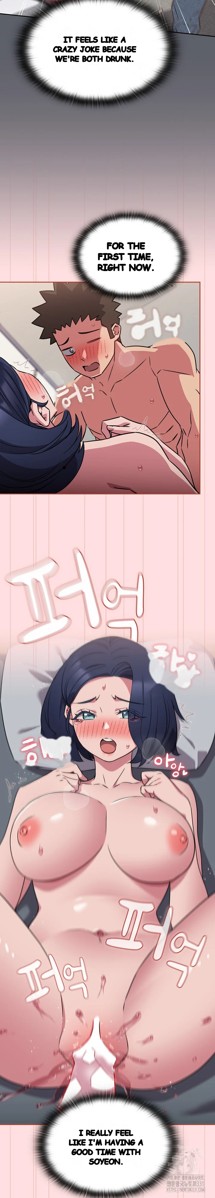 The Four Of Us Cant Live Together Chapter 38 - Page 12