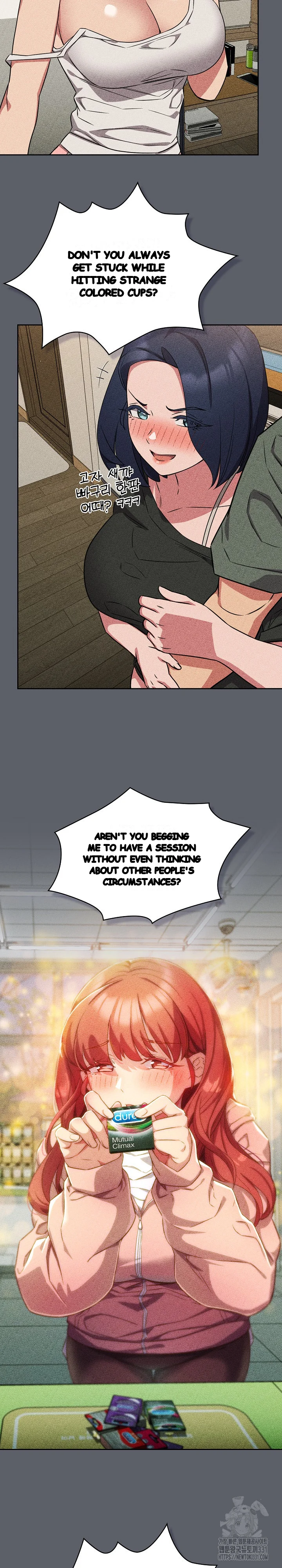 The Four Of Us Cant Live Together Chapter 38 - Page 17