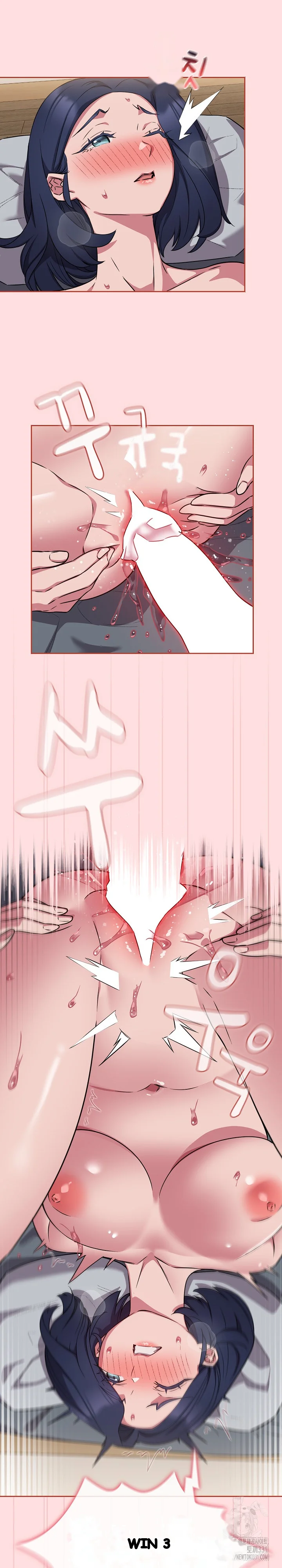 The Four Of Us Cant Live Together Chapter 38 - Page 6