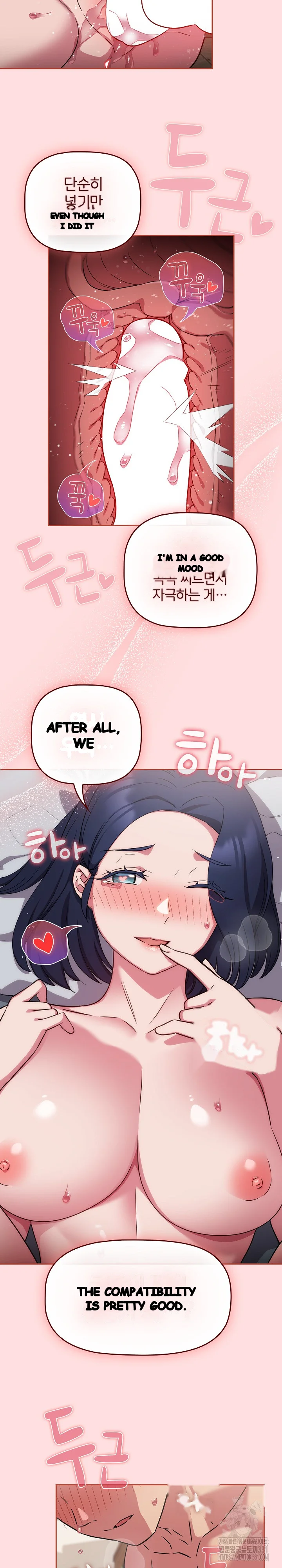 The Four Of Us Cant Live Together Chapter 38 - Page 9