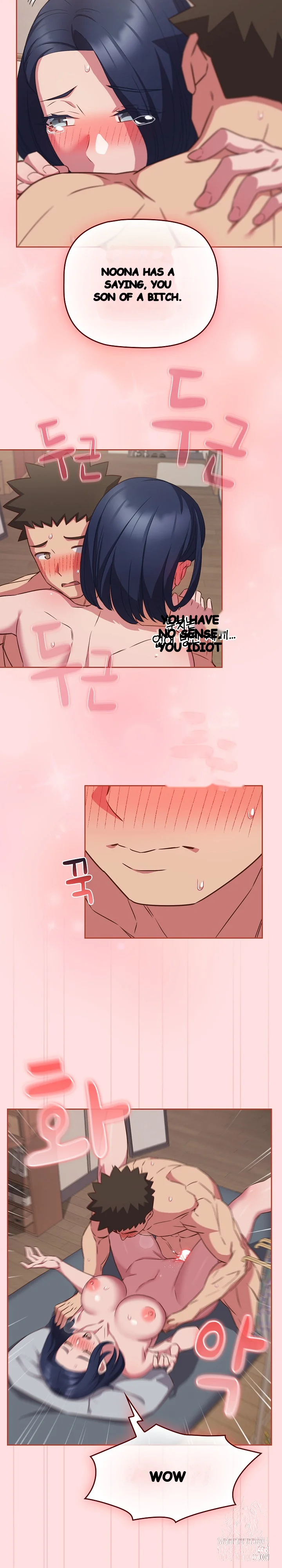 The Four Of Us Cant Live Together Chapter 39 - Page 12