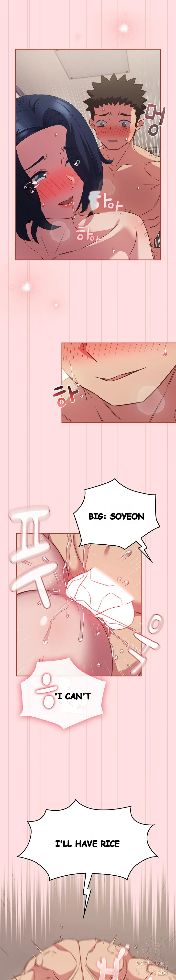 The Four Of Us Cant Live Together Chapter 39 - Page 5