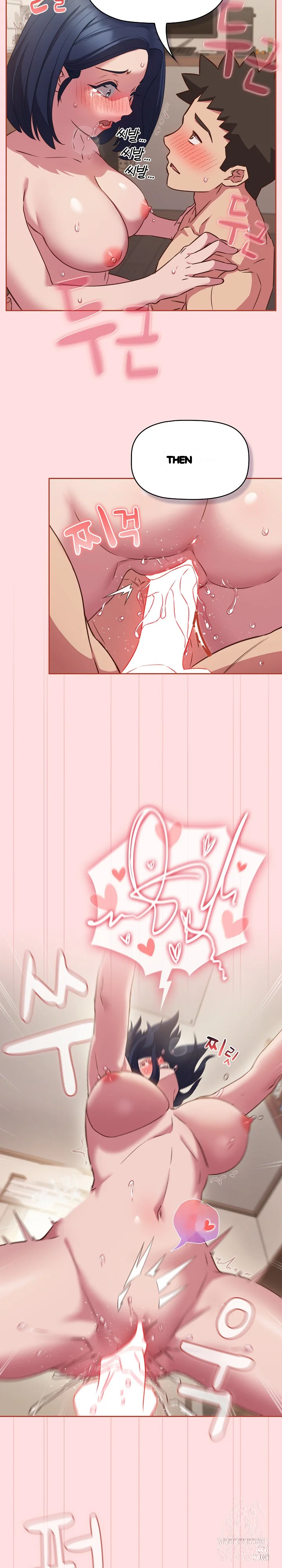 The Four Of Us Cant Live Together Chapter 39 - Page 9