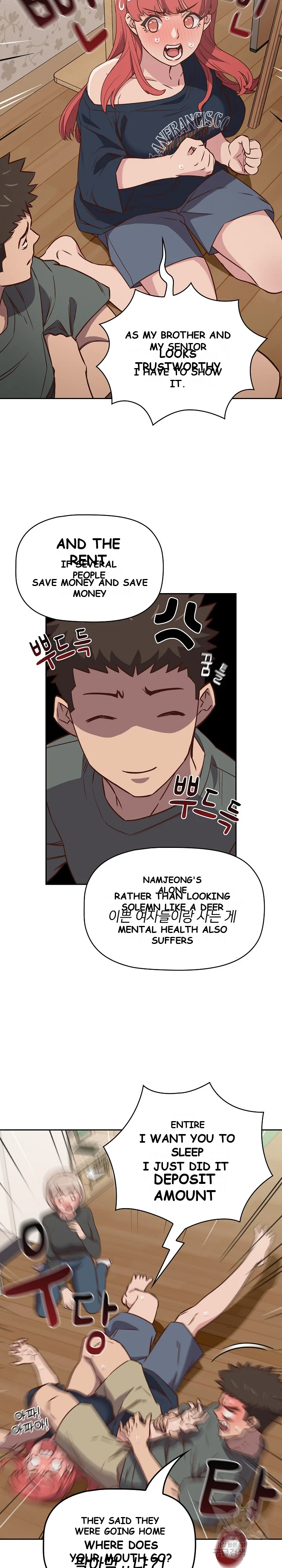 The Four Of Us Cant Live Together Chapter 4 - Page 11