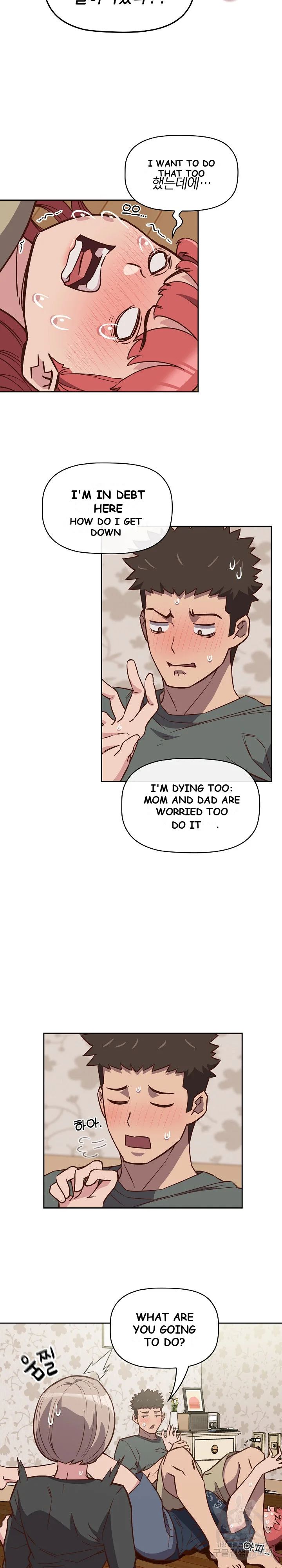 The Four Of Us Cant Live Together Chapter 4 - Page 12