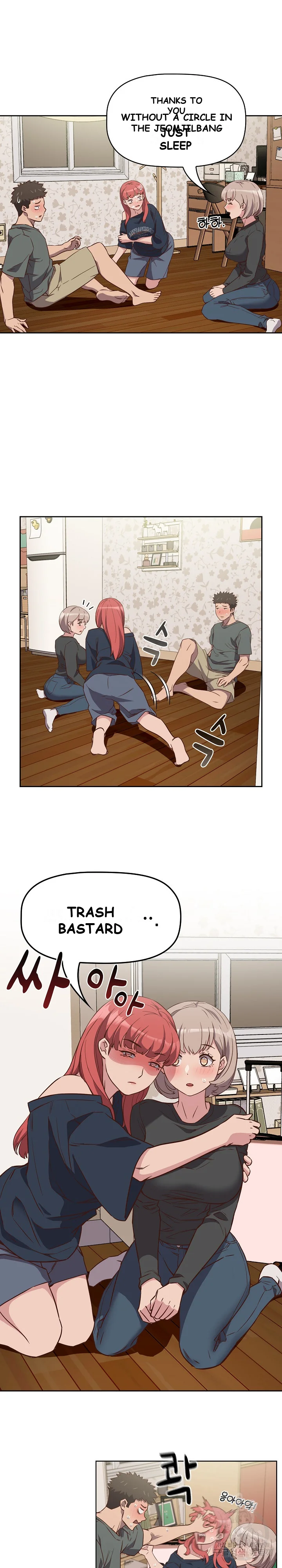 The Four Of Us Cant Live Together Chapter 4 - Page 14