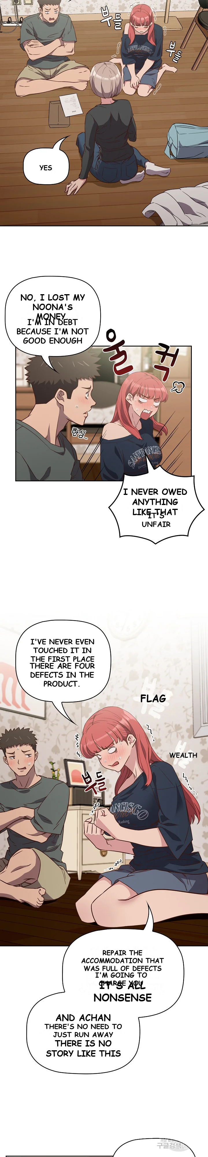 The Four Of Us Cant Live Together Chapter 4 - Page 5