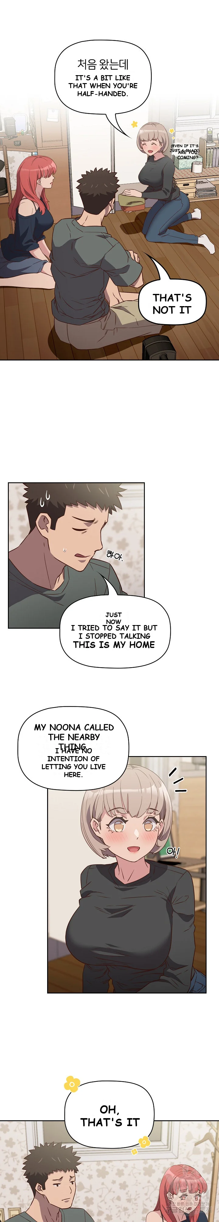 The Four Of Us Cant Live Together Chapter 4 - Page 8