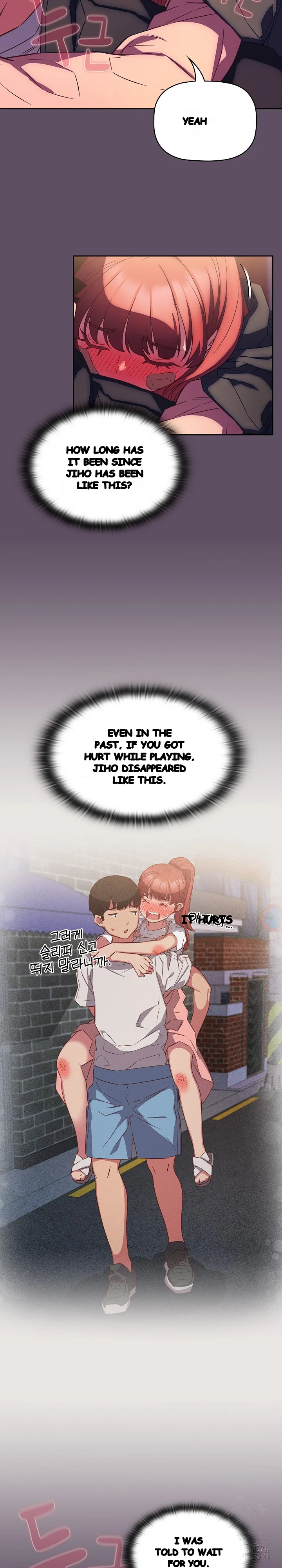 The Four Of Us Cant Live Together Chapter 40 - Page 13