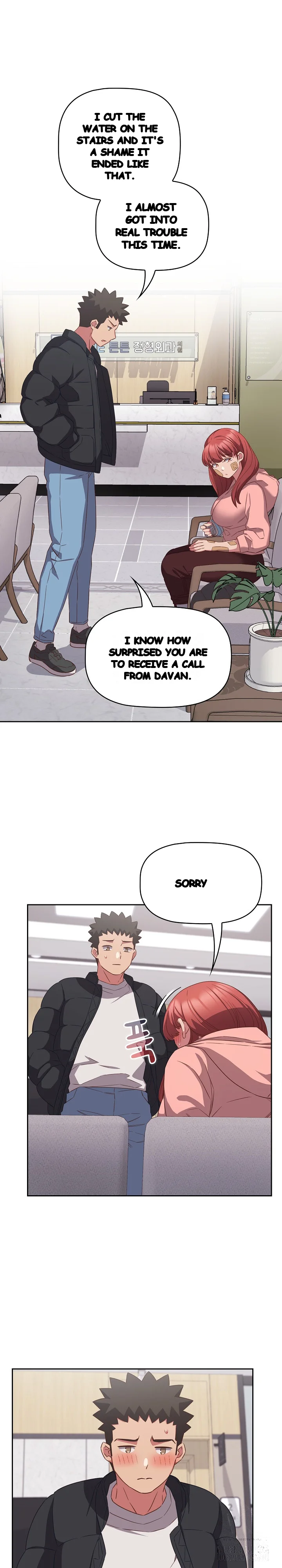 The Four Of Us Cant Live Together Chapter 40 - Page 4