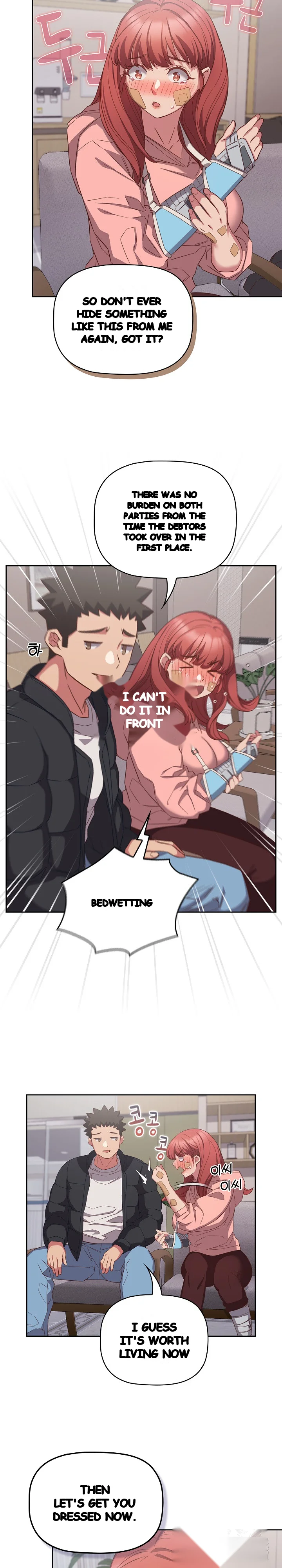 The Four Of Us Cant Live Together Chapter 40 - Page 9