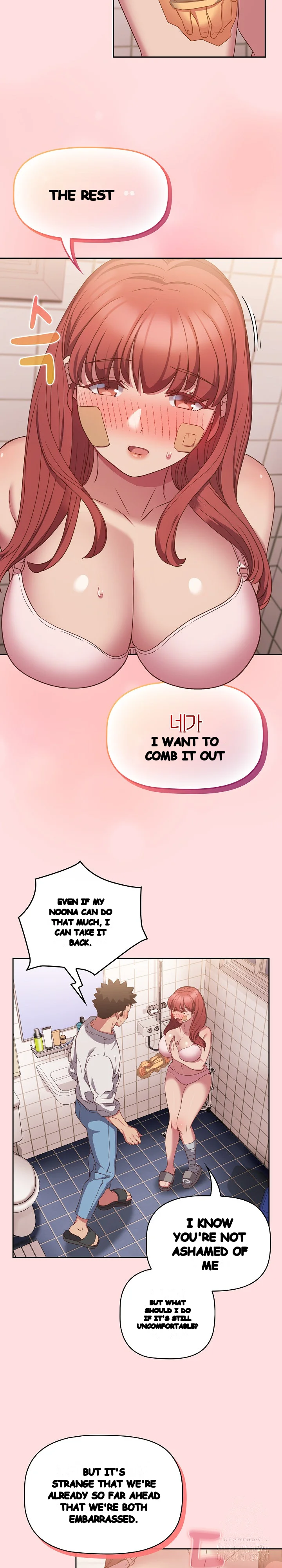 The Four Of Us Cant Live Together Chapter 41 - Page 10