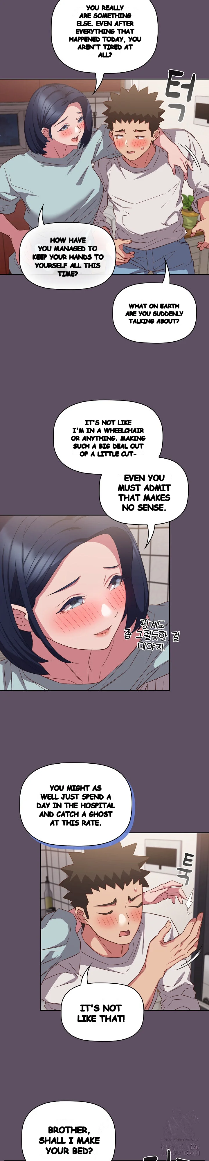 The Four Of Us Cant Live Together Chapter 41 - Page 3