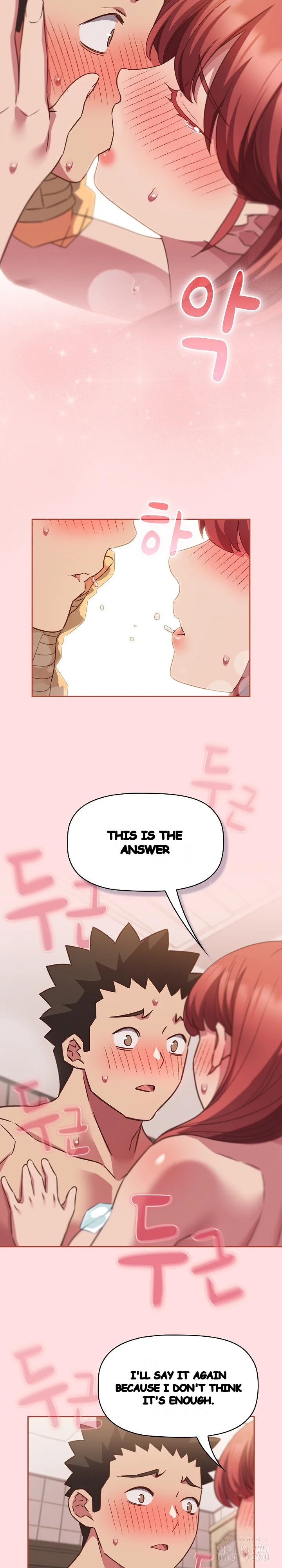 The Four Of Us Cant Live Together Chapter 42 - Page 12