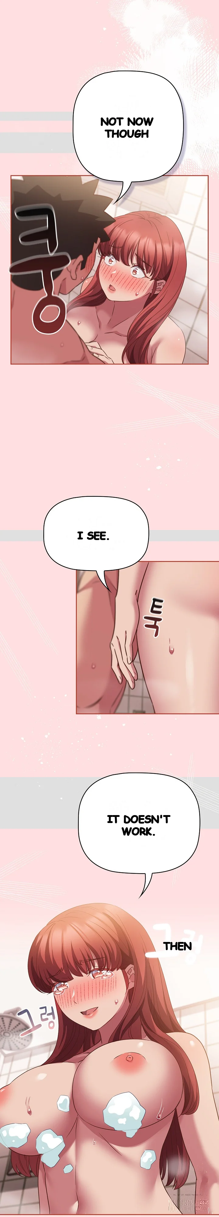 The Four Of Us Cant Live Together Chapter 42 - Page 16