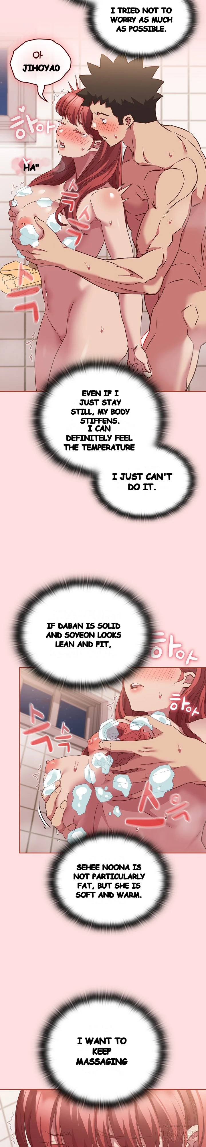 The Four Of Us Cant Live Together Chapter 42 - Page 6