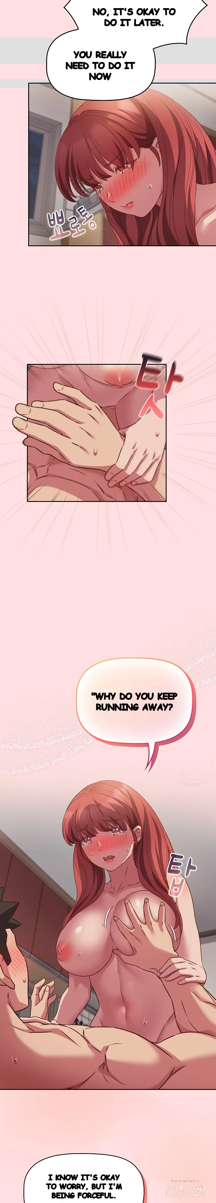 The Four Of Us Cant Live Together Chapter 43 - Page 3
