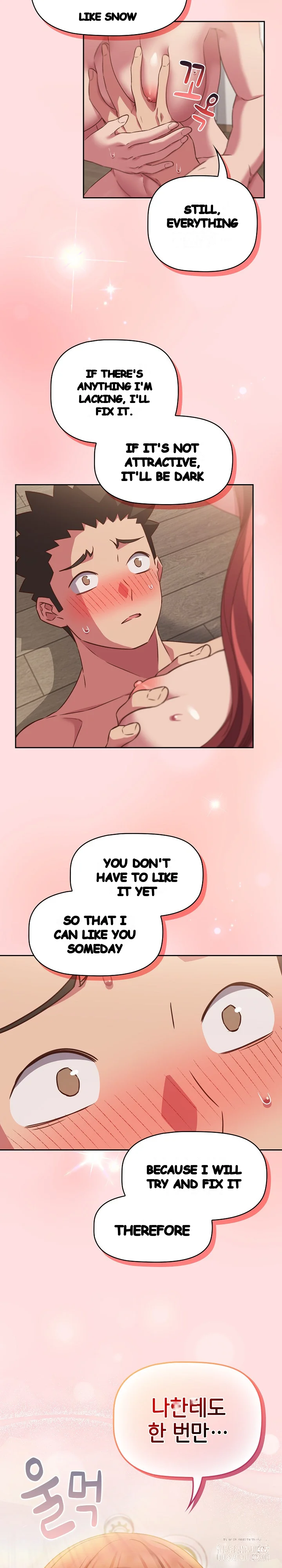 The Four Of Us Cant Live Together Chapter 43 - Page 4
