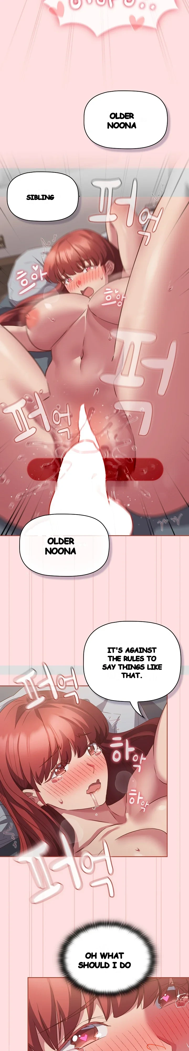 The Four Of Us Cant Live Together Chapter 44 - Page 7