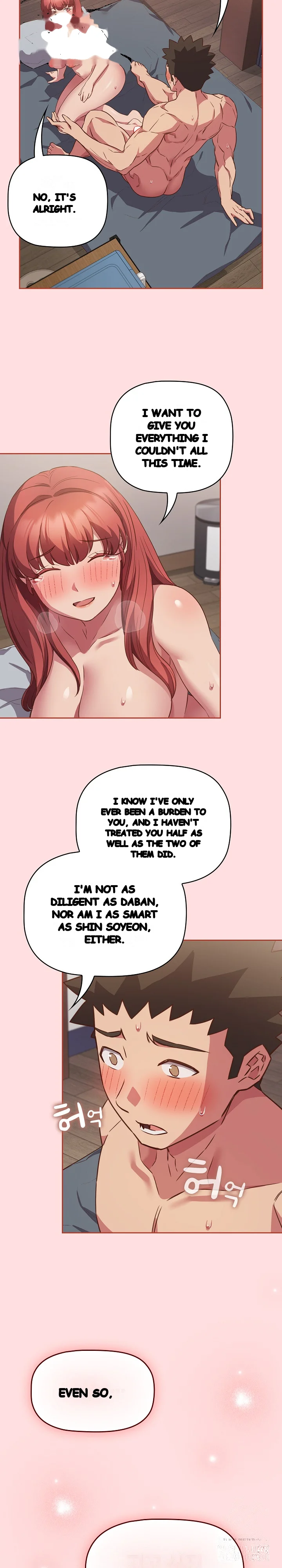 The Four Of Us Cant Live Together Chapter 45 - Page 5