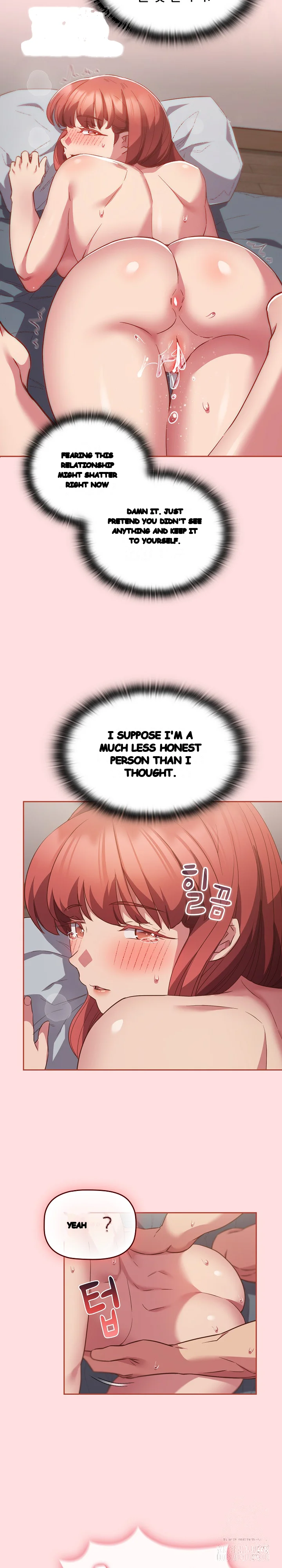 The Four Of Us Cant Live Together Chapter 45 - Page 7