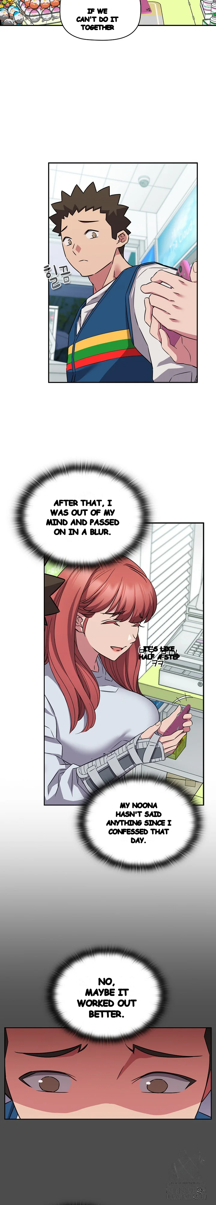 The Four Of Us Cant Live Together Chapter 46 - Page 12