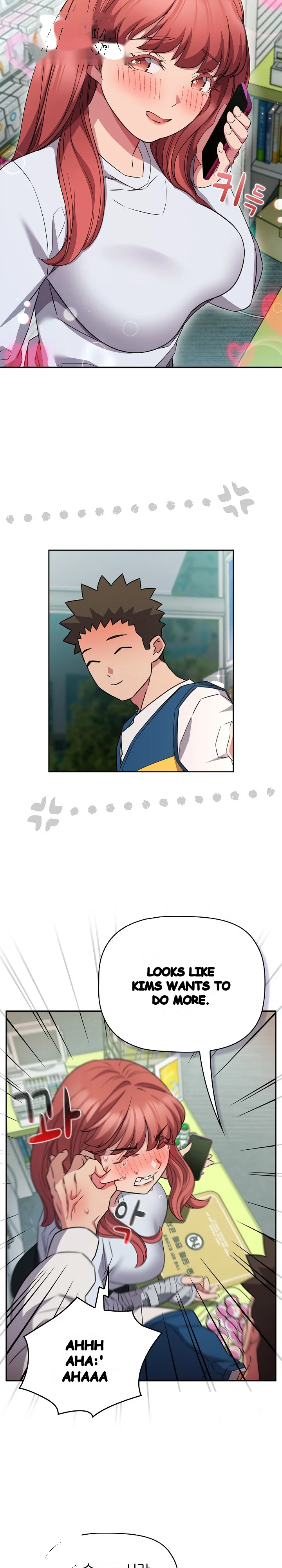 The Four Of Us Cant Live Together Chapter 46 - Page 15