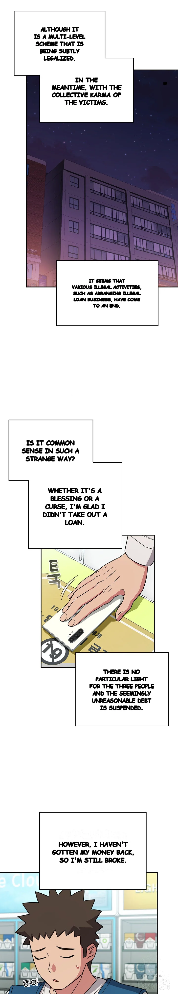 The Four Of Us Cant Live Together Chapter 46 - Page 3