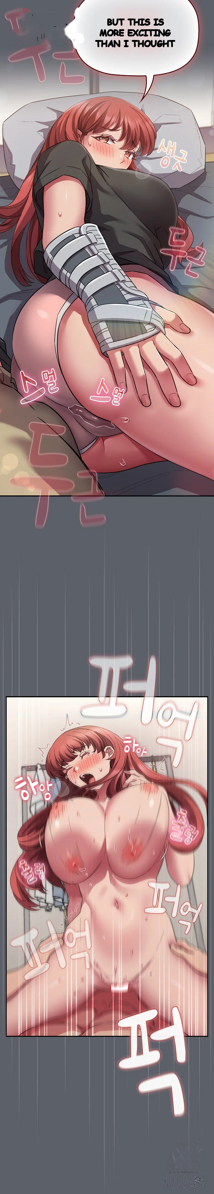 The Four Of Us Cant Live Together Chapter 46 - Page 9