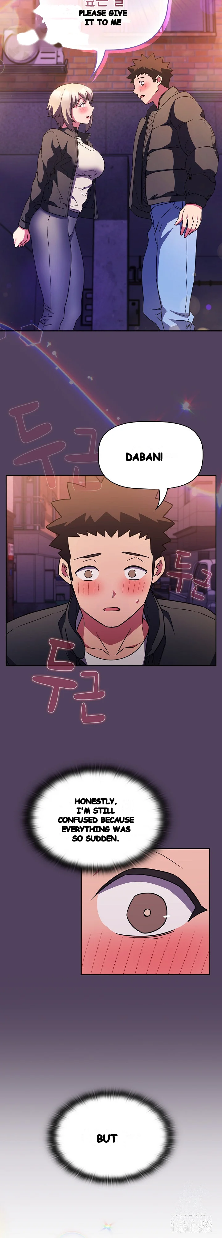The Four Of Us Cant Live Together Chapter 47 - Page 10