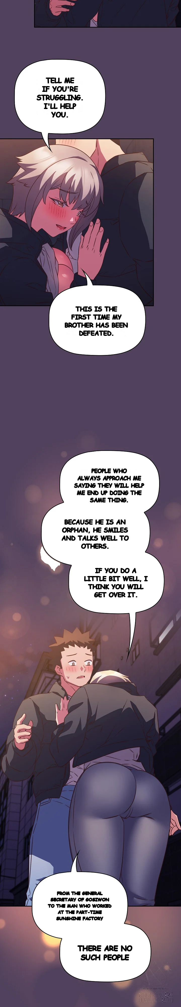 The Four Of Us Cant Live Together Chapter 47 - Page 4