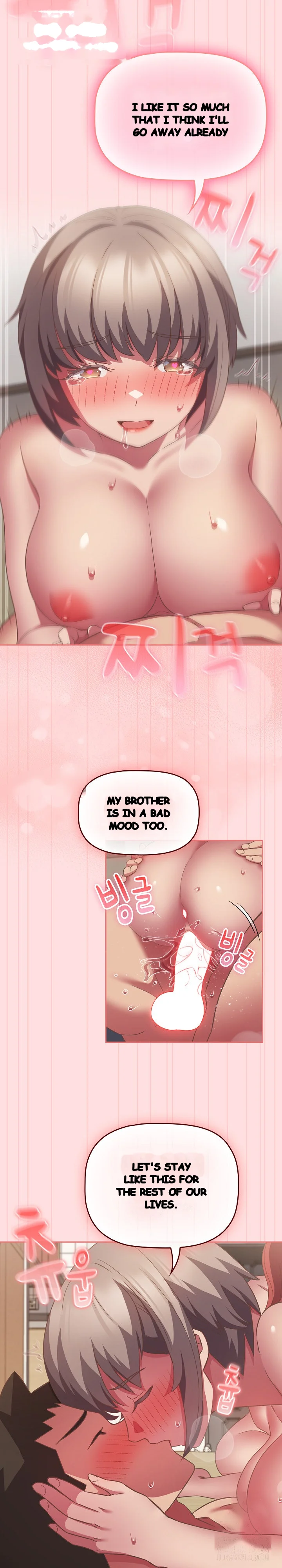 The Four Of Us Cant Live Together Chapter 48 - Page 12