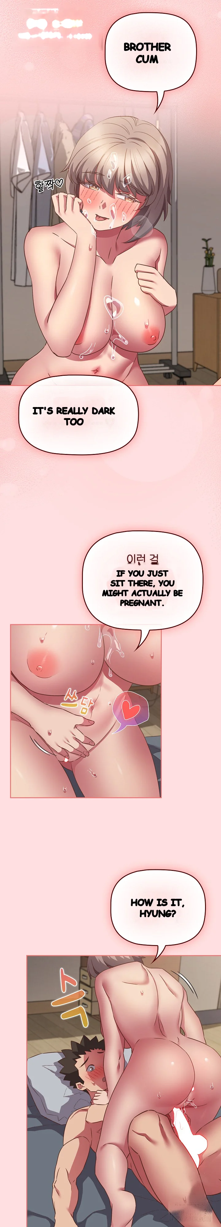 The Four Of Us Cant Live Together Chapter 48 - Page 7