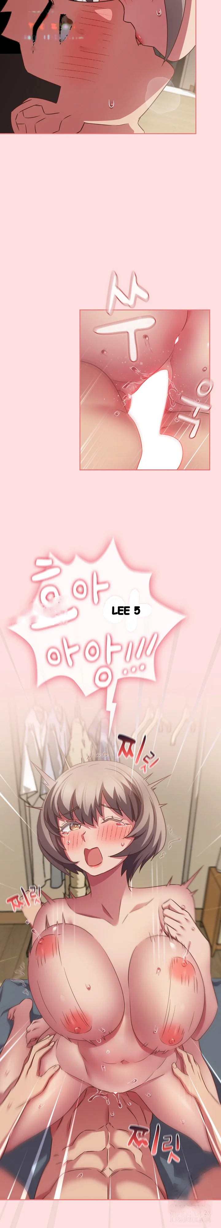 The Four Of Us Cant Live Together Chapter 48 - Page 9