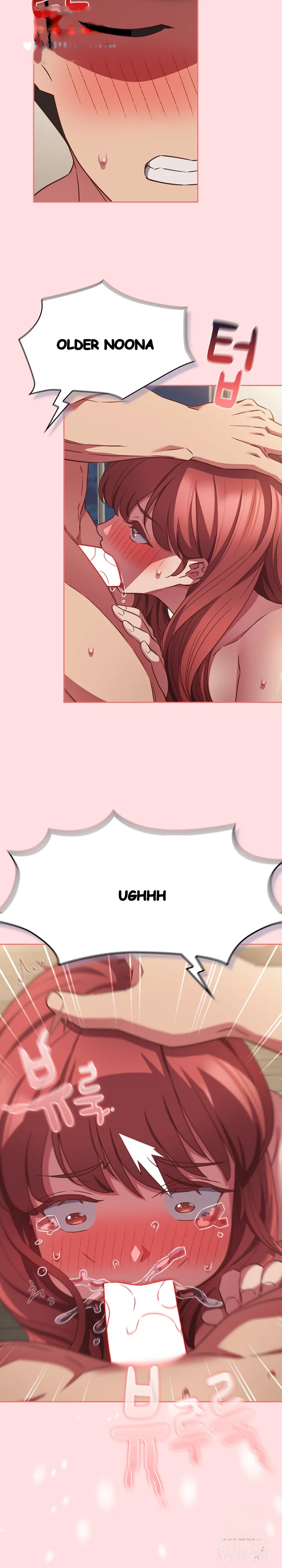 The Four Of Us Cant Live Together Chapter 49 - Page 12
